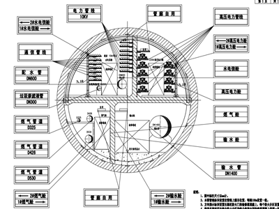 微信图片_20211230145718_副本.png